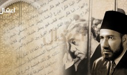 ملامح الفكر السياسي الإسلامي المعاصر (الغلو صنو التغريب)