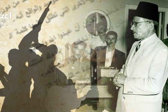 دعاة لا قضاة ( الأصول الثلاثة)