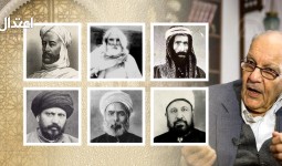 ملامح الفكر السياسي الإسلامي المعاصر (حركة الإصلاح)