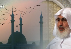 الدولة في الإسلام عند أعلام مدرسة الاعتدال - الدكتور عمر الأشقر
