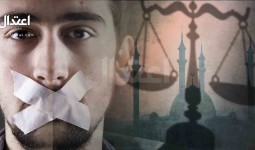 مدرسة الاعتدال والديمقراطية