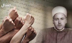 يا شيوخنا في السياسة لقد آذانا ضعفكم فاتركونا نسير!