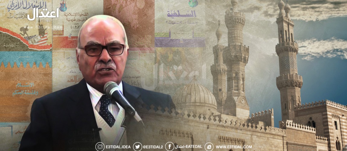 محمد عمارة: القلم المرابط على ثغور الفكر الإسلامي