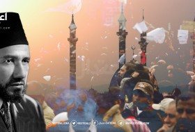 المواطنة فى فكر حسن البنا