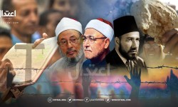 مدرسة الاعتدال والإصلاح المجتمعي