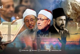 مدرسة الاعتدال والإصلاح المجتمعي