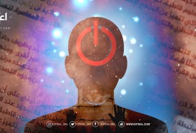 الجمود الفكري.. أسبابه ومظاهره "رؤية مدرسة الاعتدال"