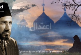 المرأة في فكر الإمام حسن البنا