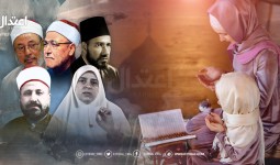 أهم كتابات مدرسة الاعتدال عن المرأة