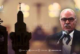 حقوق غير المسلمين فى فكر محمد عمارة