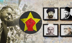 الاشتراكية من منظور مدرسة الاعتدال