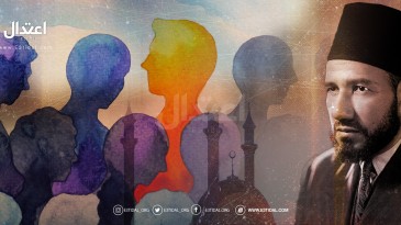 التسامحية عند الإمام حسن البنا
